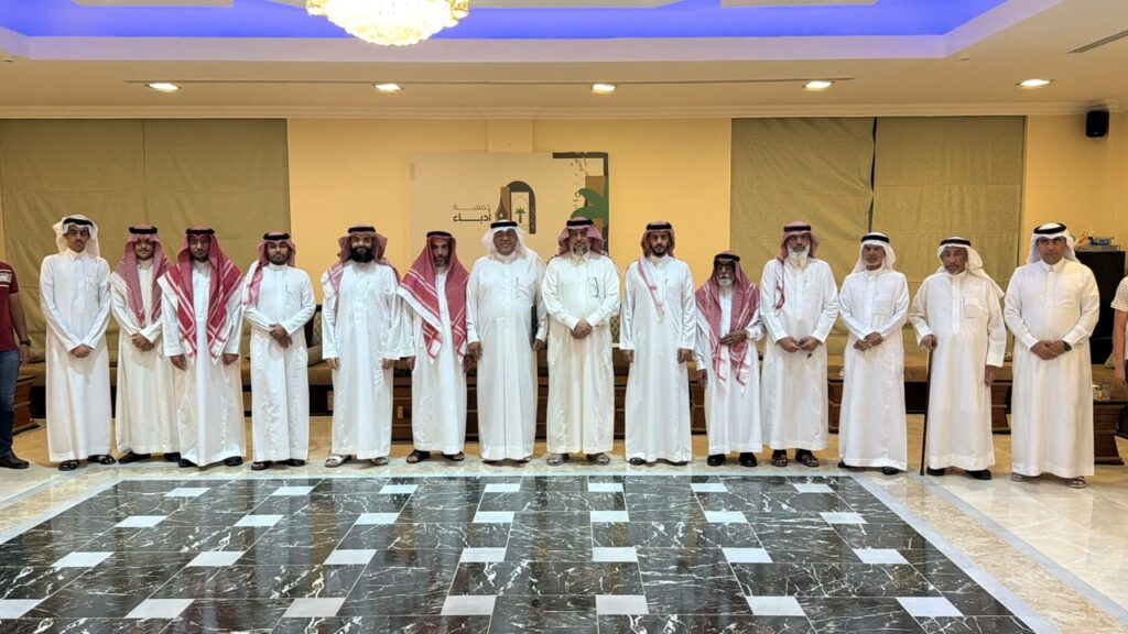 جمعية أدباء الأحساء تحتفي بكتاب «نصوص رحلية»