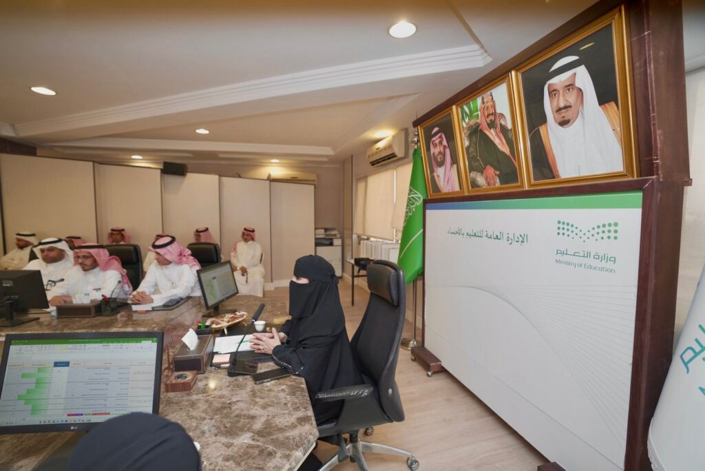 تعليم الأحساء يحتفي بختام العام الأول من مشروع ازدهار القيادة المدرسية