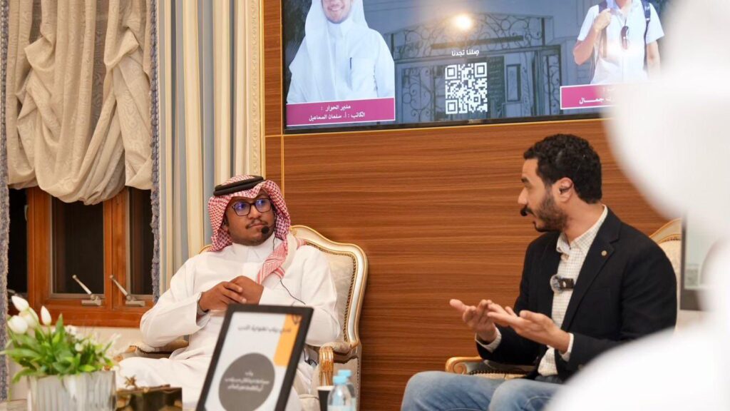 حين تعبر الكلمات الحدود.. دار نورة الموسى تناقش الترجمة وثقافات العالم
