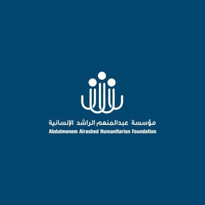 إنجازات عالمية لأبناء رابطة جائزة راشد الراشد في العروض الشفهية والابتكارات الدولية
