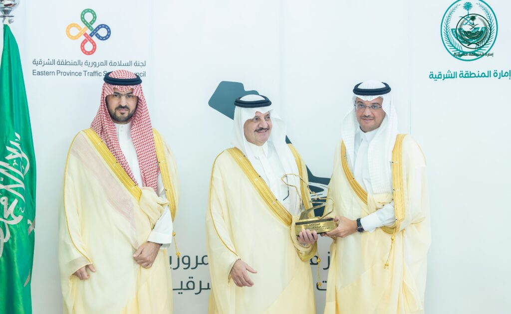 الأحساء في المركز الثالث.. أمير الشرقية يرعى انطلاق جائزة التميز في السلامة المرورية