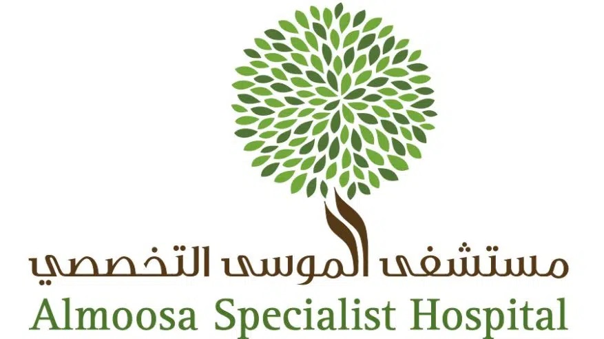 رابط التقديم بالداخل. تفاصيل وظائف مستشفى الموسى التخصصي بالأحساء