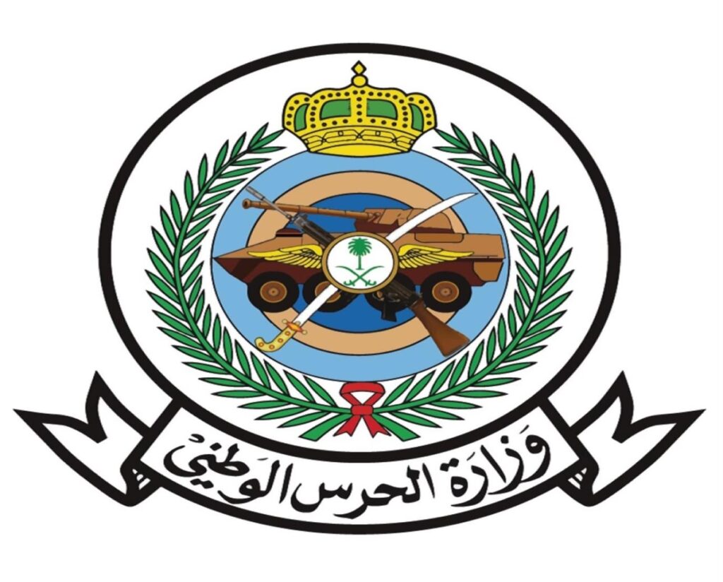 كلية الملك خالد العسكرية تفتح التسجيل لبرنامج تأهيل الضباط الجامعيين للعام 1448هـ