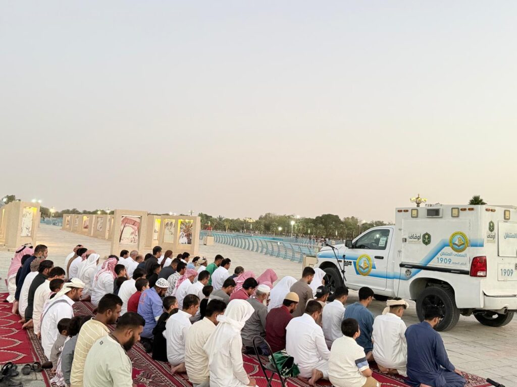  الأمر بالمعروف بالأحساء تُفعّل المصلى المتنقل في منتزه الملك عبدالله البيئي