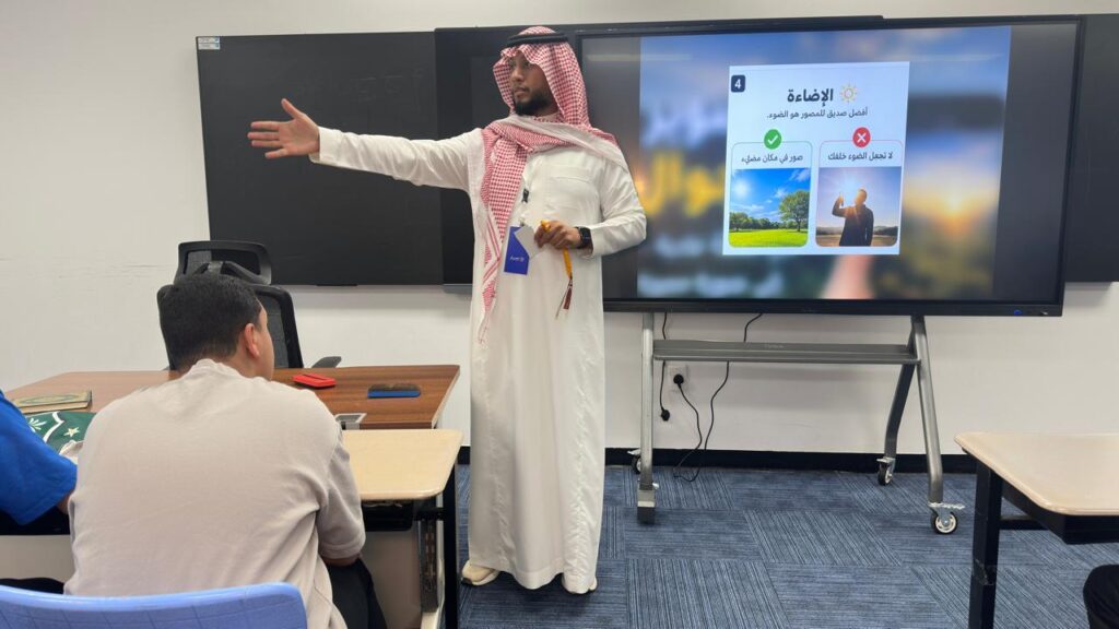 من الإجازة إلى صناعة الأثر.. «مسار» يكتب حكاية صيفٍ يصنع القادة