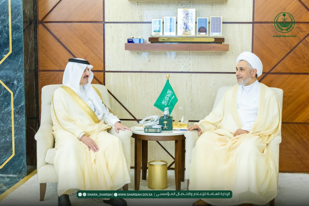 أمير الشرقية يستقبل قاضي الأوقاف والمواريث بمحافظة القطيف