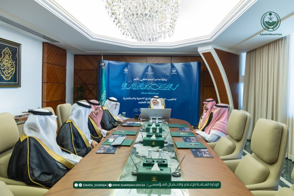 تتجاوز 900 مليون ريال.. أمير الشرقية يدشّن مشاريع تنموية واستثمارية بمحافظة القطيف
