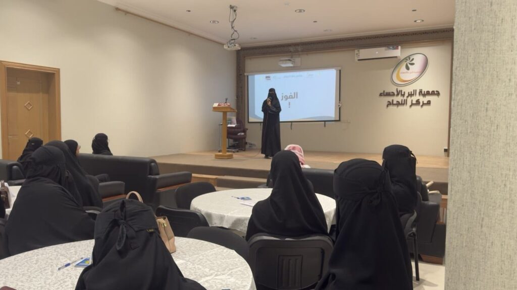 “رحلة الابتكار” في الأحساء.. جسرٌ يعبر بشبابنا نحو العالمية