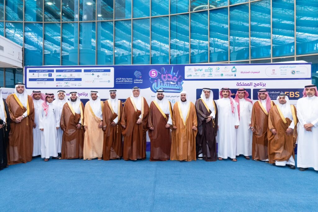  47 مشروعًا ابتكاريًا يرسم ملامح المدن الذكية في ختام «بصمات مدن المستقبل»