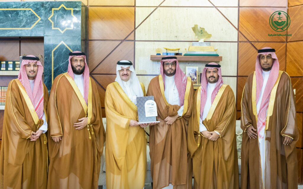 أمير الشرقية يطّلع على منجزات جمعية العناية بالقرآن الكريم في المنطقة