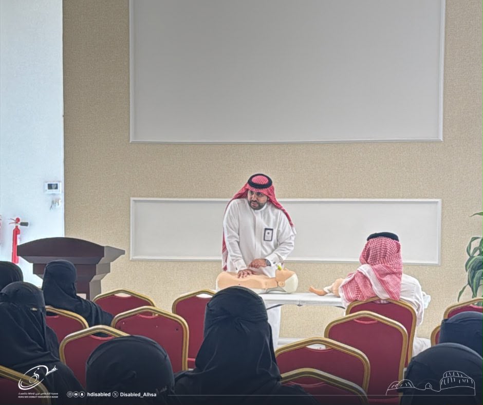 «المستجيب الأول».. تدريب بالأحساء على مهارات الإسعافات الأولية وإنقاذ الأرواح