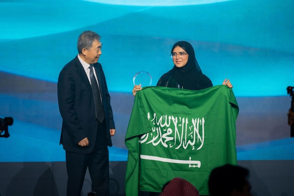 بـ 4 جوائز كبرى.. المملكة تخطف صدارة الأولمبياد النووي وجنى السبيل “أفضل طالبة”