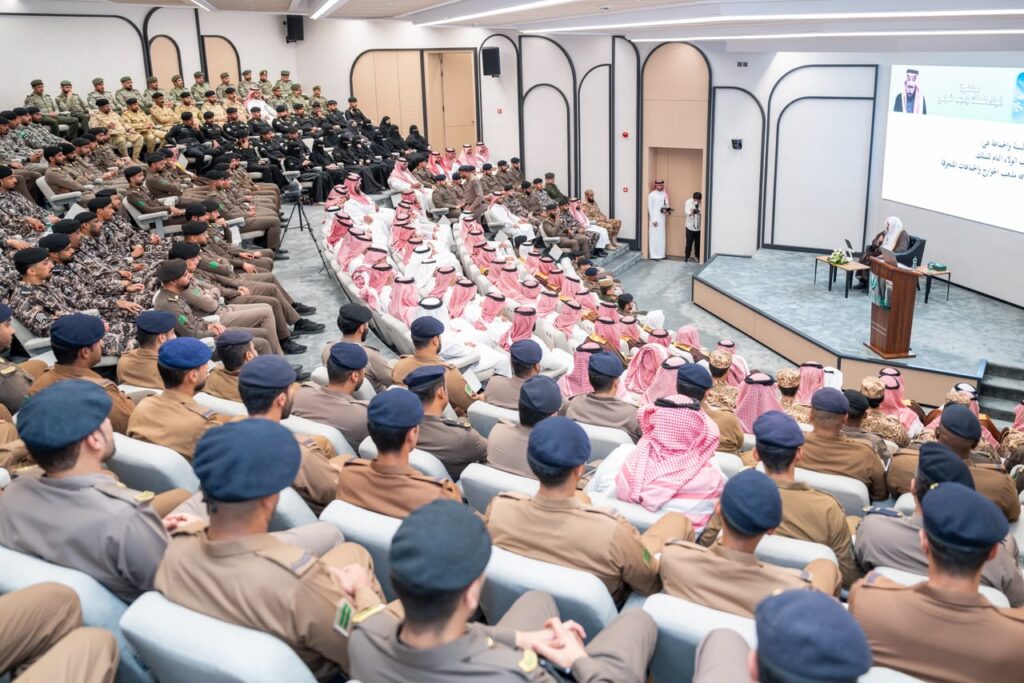 محافظة الأحساء تنظم ندوة لحملة «الولاء والانتماء» لتعزيز القيم الوطنية وترسيخ الانتماء