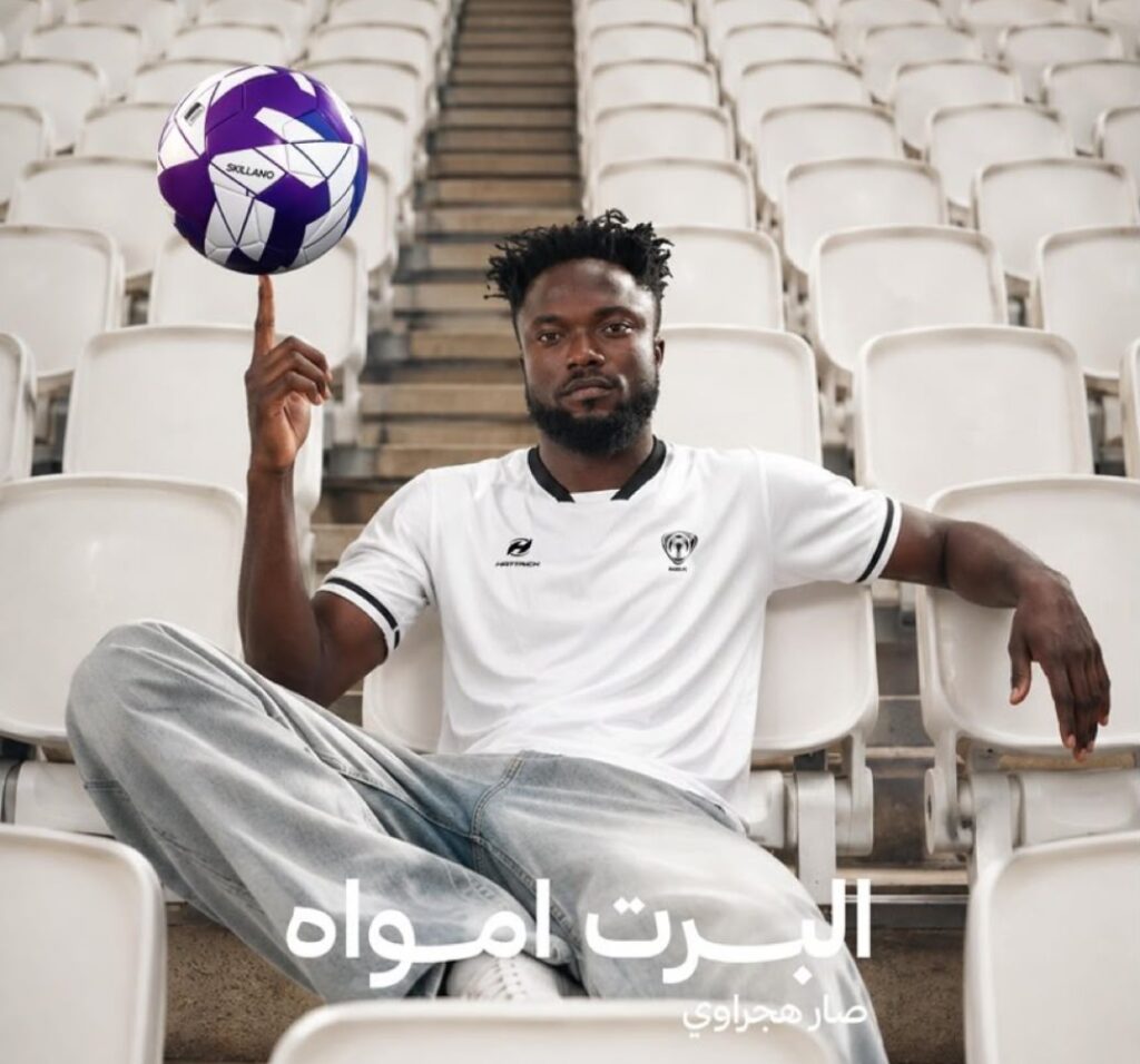 هجر يعزز هجومه بالتعاقد مع الغاني ألبرت أمواه