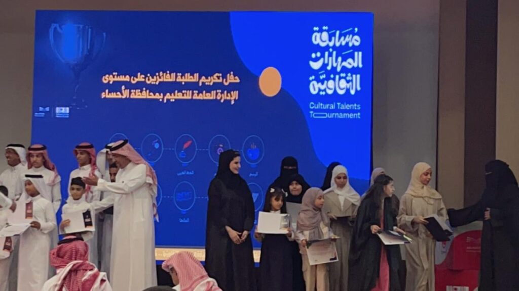 ثلاثية الذهب في “المهارات الثقافية”.. كيف صنعت أم أحسائية من شغف بناتها قصة نجاح ملهمة؟
