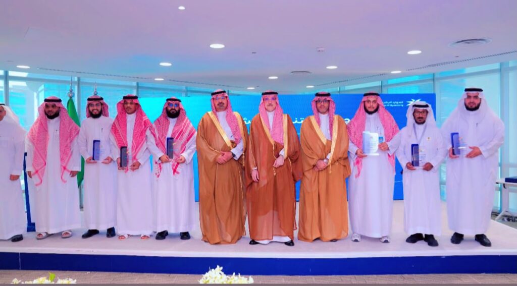 جمعية النجاح بالأحساء تحصد المركز الثاني في جائزة التنمية الشبابية 2026