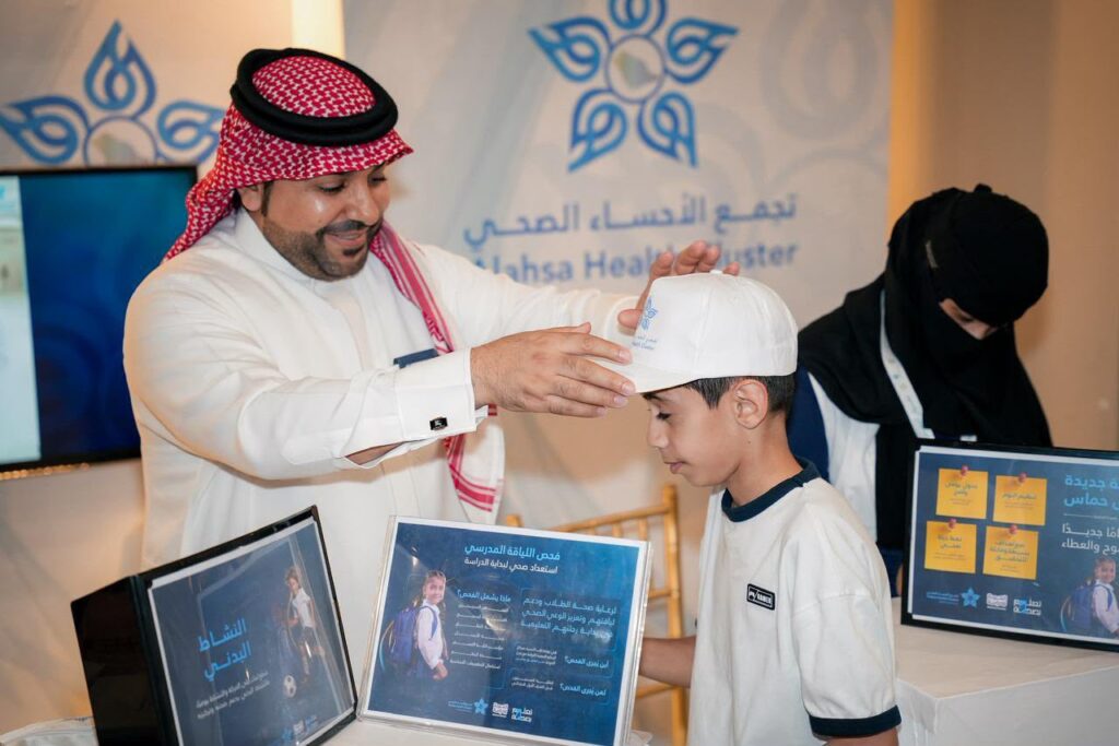 الأحساء الصحي يحوّل «اللومي الحساوي 2026» إلى منصة للتوعية المدرسية
