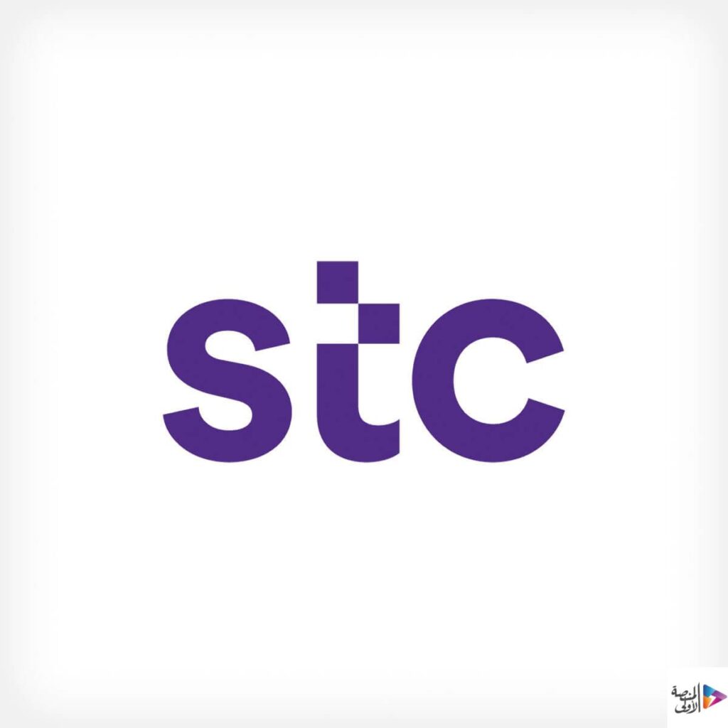 قدم الآن.. 25 وظيفة شاغرة في «stc» لحملة البكالوريوس فأعلى