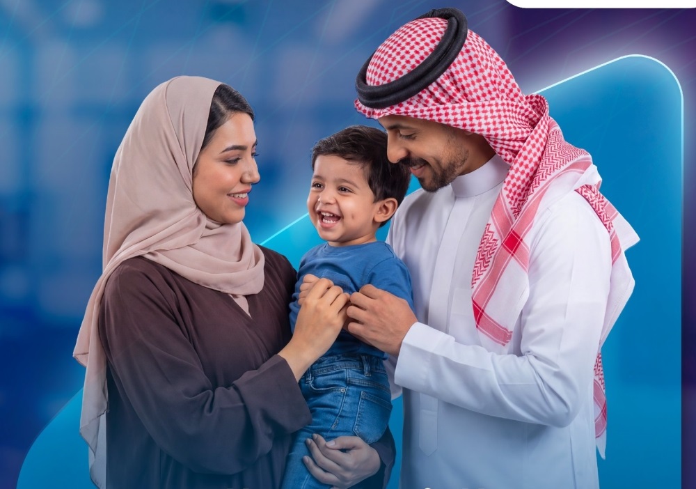 من 500 ريال إلى 1000 ريال.. هيئة التأمين ترفع حد الموافقة المسبقة للعلاج بالعيادات الخارجية