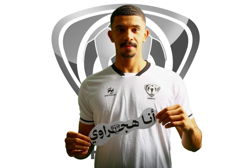 «هجر» يعزز خياراته الهجومية بضم خالد كمال