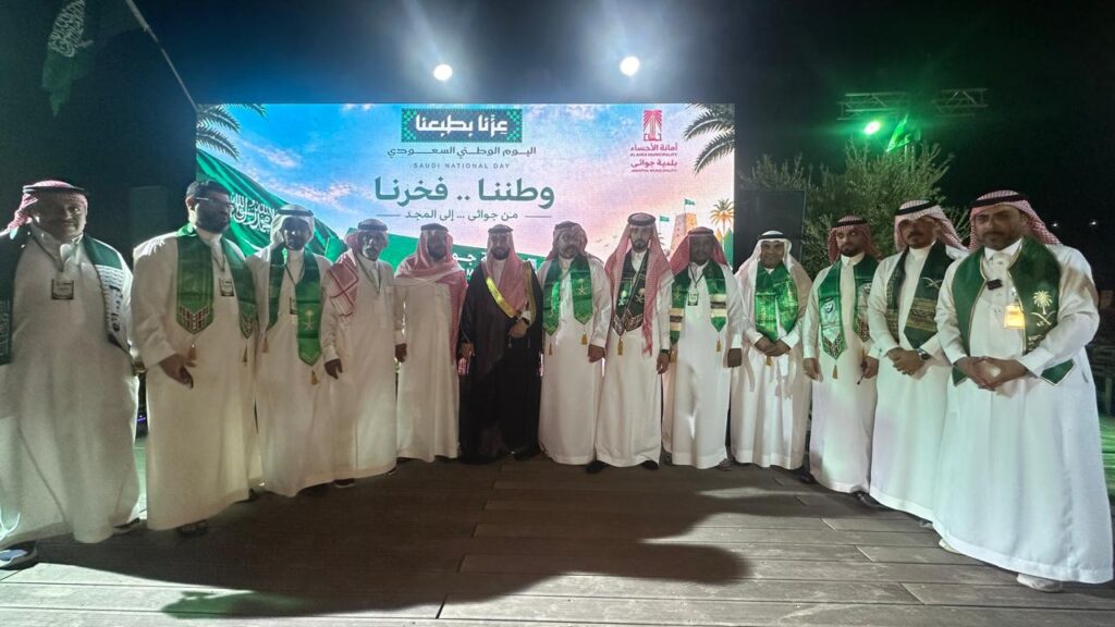 بلدية جواثى تقيم احتفال اليوم الوطني الـ96 في ضلع البريقة «جبل الشعبة»
