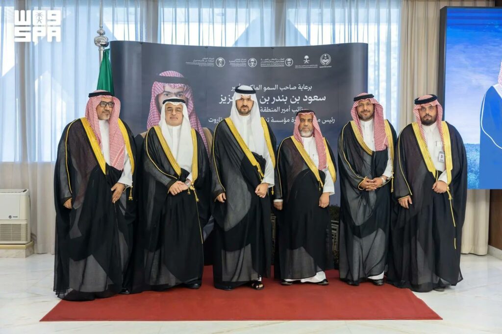 نائب أمير الشرقية يرعى توقيع مذكرات تفاهم لتعزيز الاستدامة البيئية في جزيرة دارين وتاروت