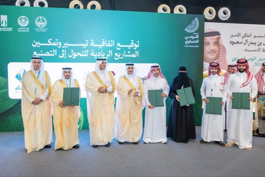 15 مليون ريال و450 ألف زائر.. «اللومي الحساوي 2026» يختتم فعالياته بأرقام قياسية