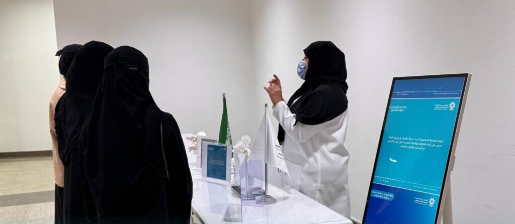 «وعي يحمي.. وجيل يبني».. تقنية بنات الأحساء تجمع الإسعاف والوقاية