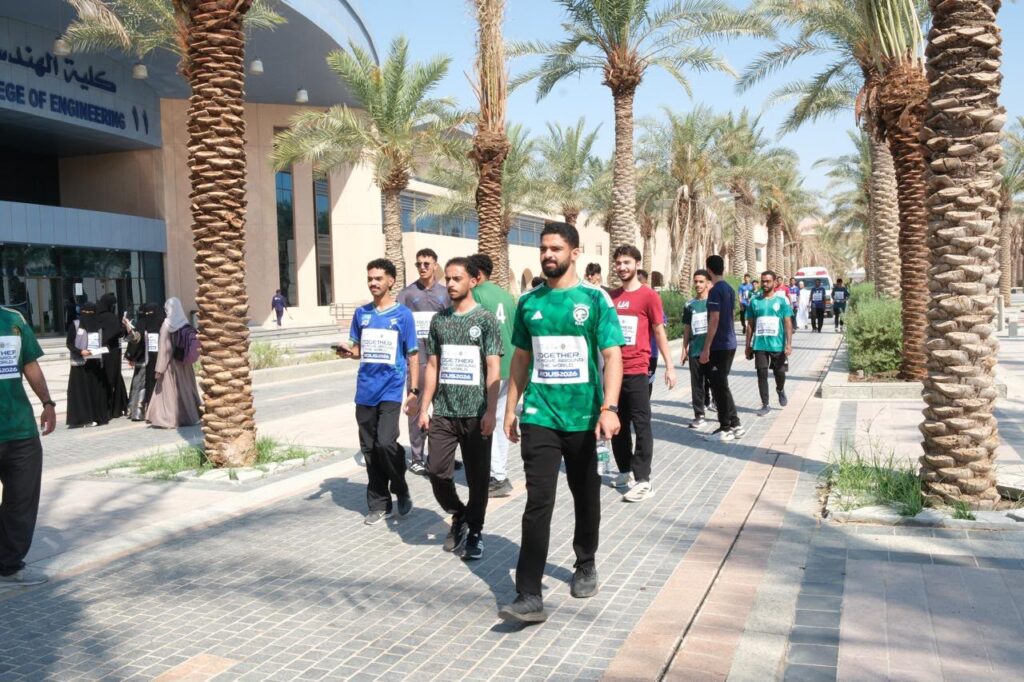 أكثر من 300 مشارك.. «رياضة جامعة الملك فيصل» تمشي نحو الحياة الصحية