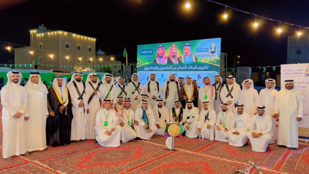 بالصور.. جمعية النجاح الشبابية تحتفي باليوم الوطني
