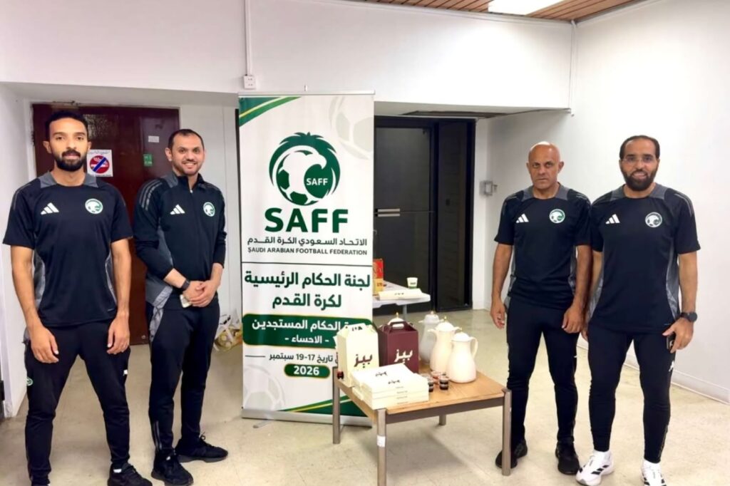 دورة الحكام المستجدين بالأحساء.. 84 مشاركًا نحو بداية تحكيمية جديدة