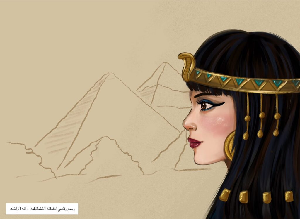  دانه الراشد تكتب: تأثير مصر القديمة على حياتنا اليوم