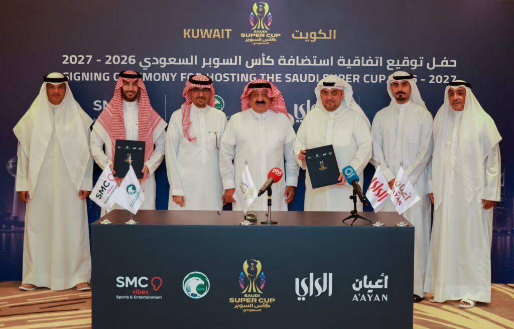 استاد جابر الدولي يحتضن كأس السوبر السعودي في ديسمبر المقبل