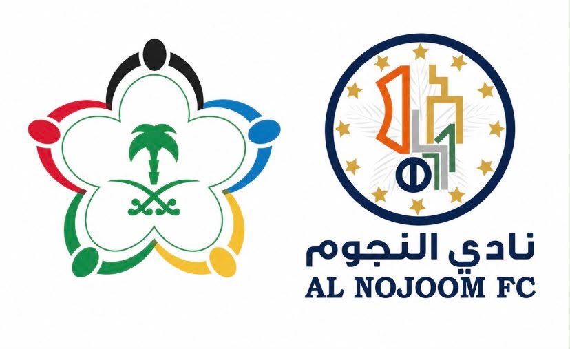 وزارة الرياضة تحل مجلس إدارة نادي النجوم وتمنع مسؤولين من مزاولة النشاط الرياضي