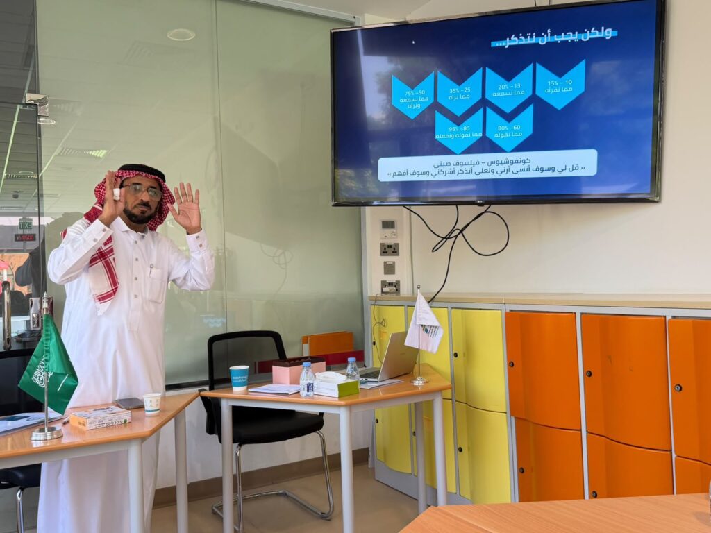 «أفلاذ» تنمّي مهارات المعلمات في التعامل مع الأطفال