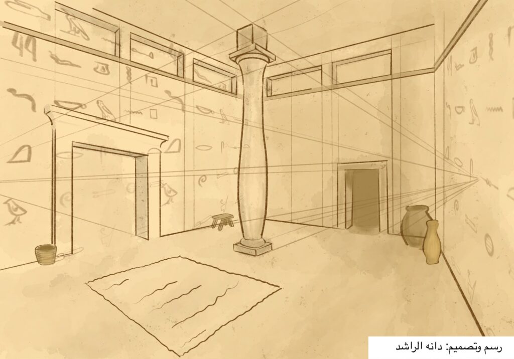 دانه الراشد تكتب: التصميم الداخلي في مصر القديمة.. كيف صُمِّم البيت العادي؟