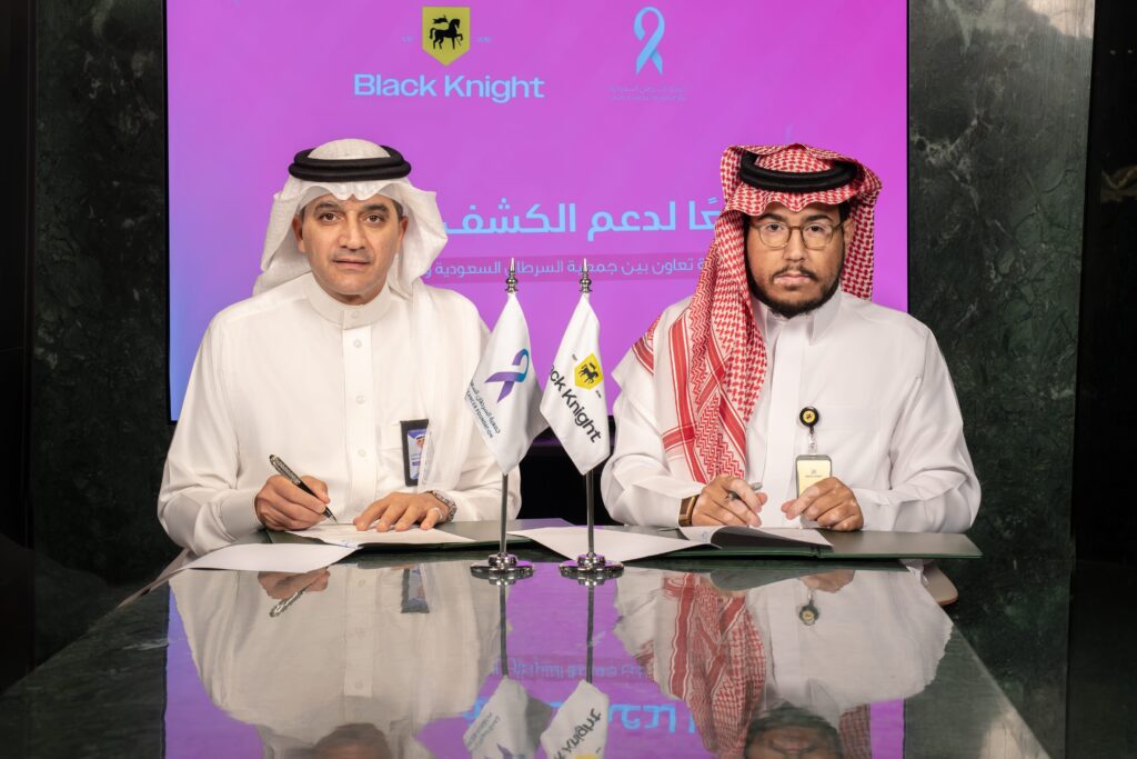 ‏جمعية السرطان السعودية وبلاك نايت.. شراكة مجتمعية نوعية لدعم حملة الشرقية وردية 18
