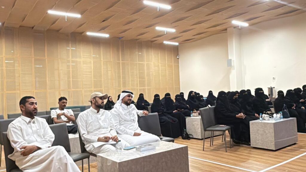 فتاة الأحساء تنظم لقاء «التخطيط المالي الشخصي» بمشاركة 45 مستفيدة
