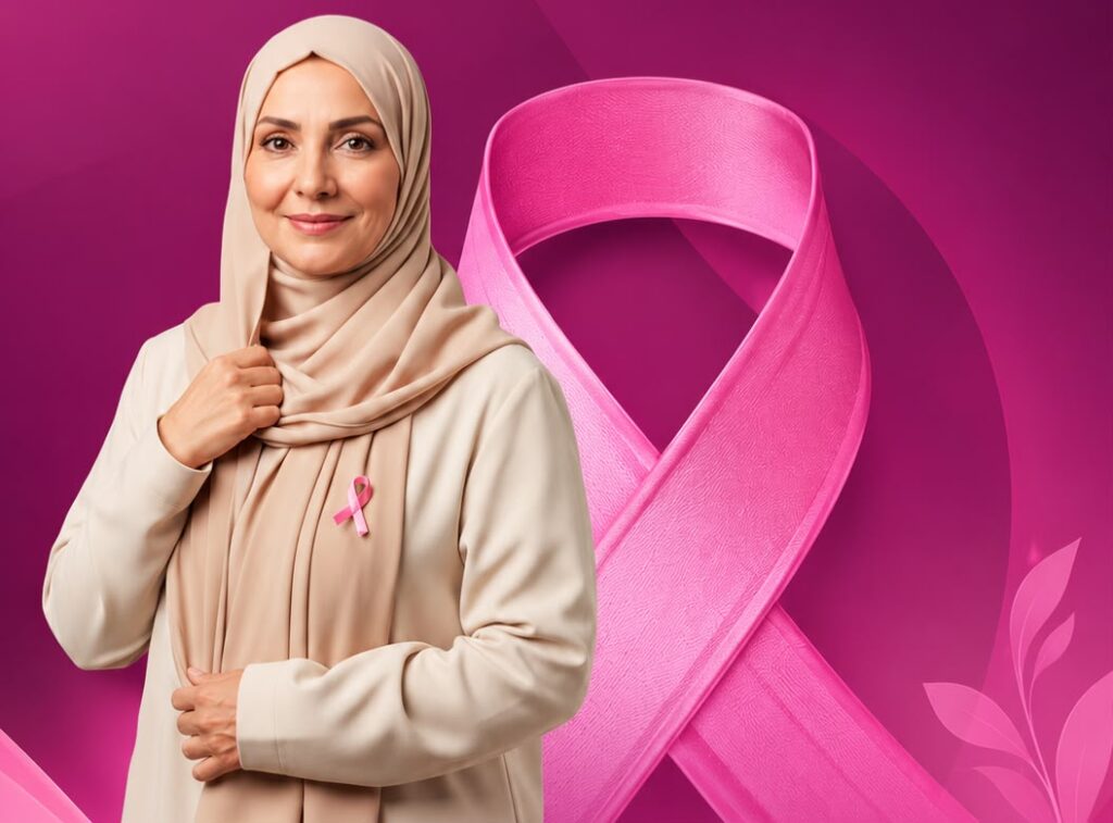 «تجمع الأحساء الصحي» يعزز التوعية بسرطان الثدي ويدعو إلى الفحص المبكر