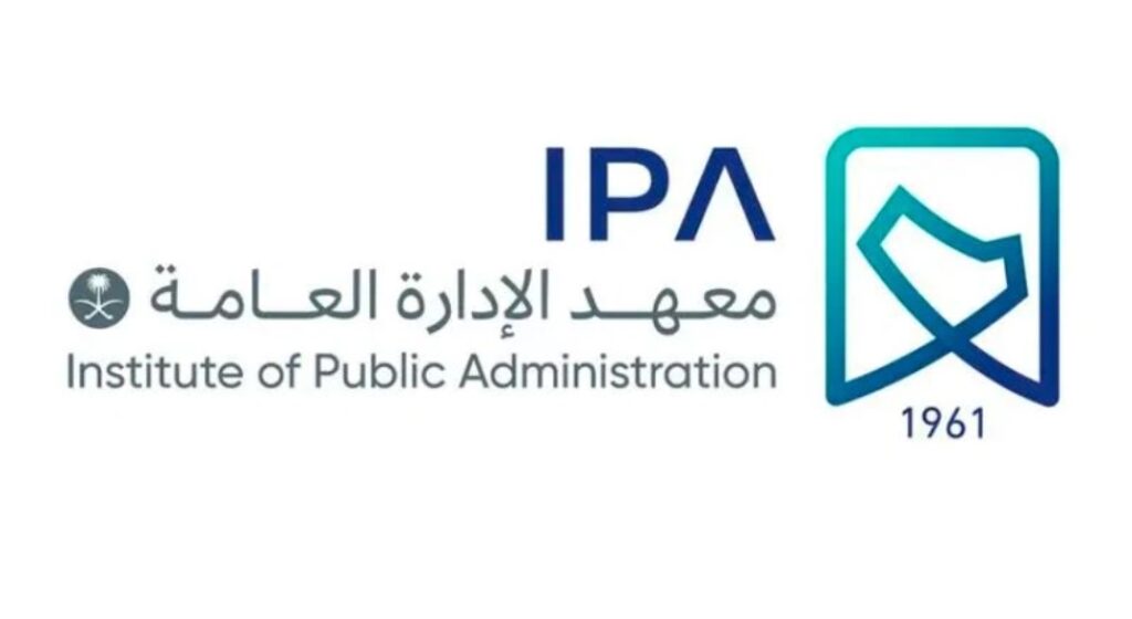 حتى 15 نوفمبر.. معهد الإدارة العامة يستقبل طلبات الالتحاق بدبلومات ما بعد الجامعة